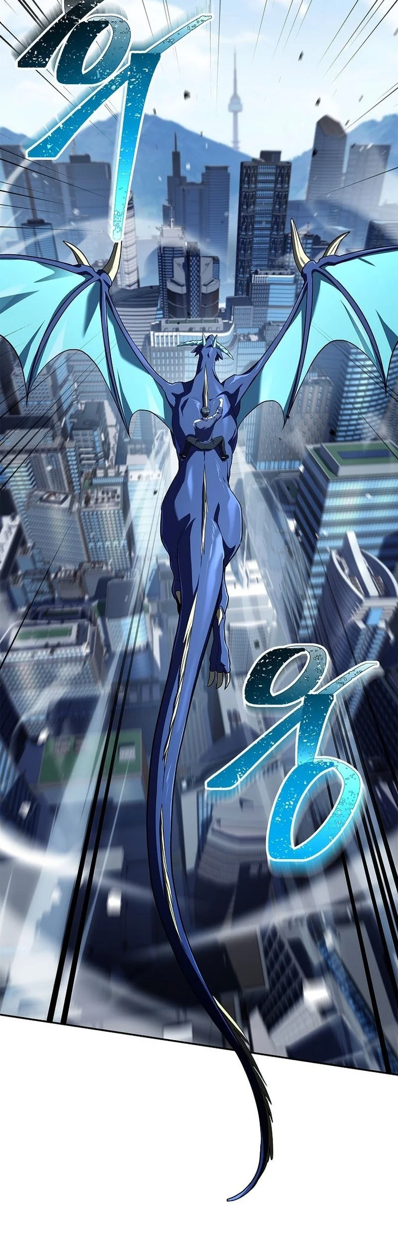 Only I Have An EX-Grade Summon Chapter 20 - halaman 29