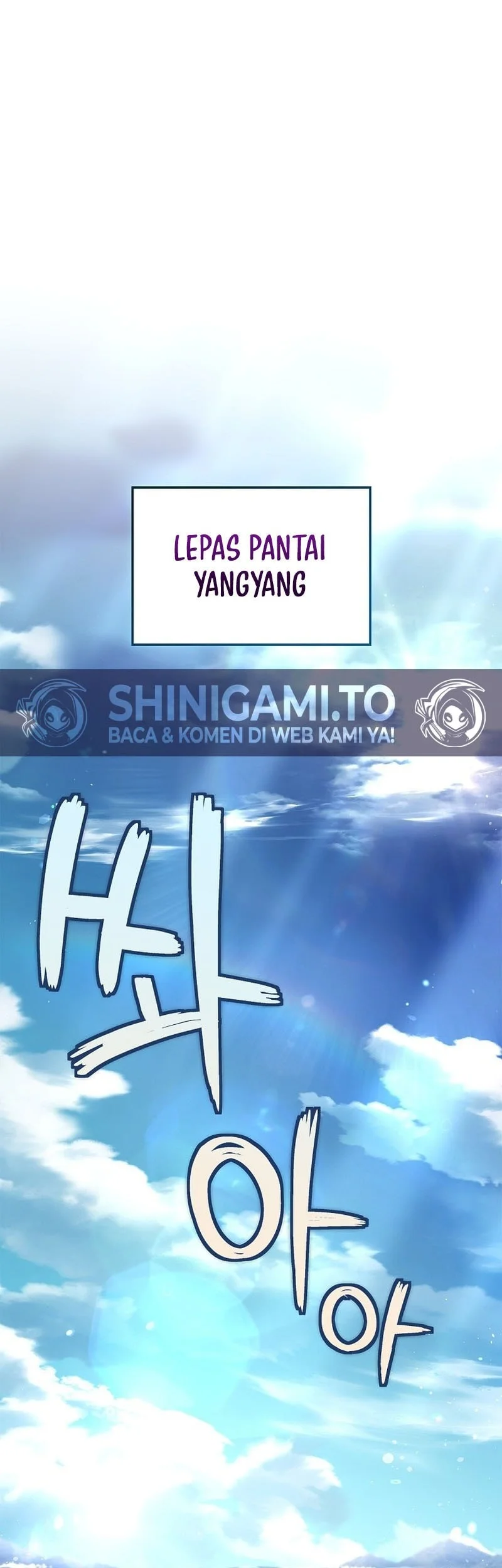Only I Have An EX-Grade Summon Chapter 20 - halaman 30