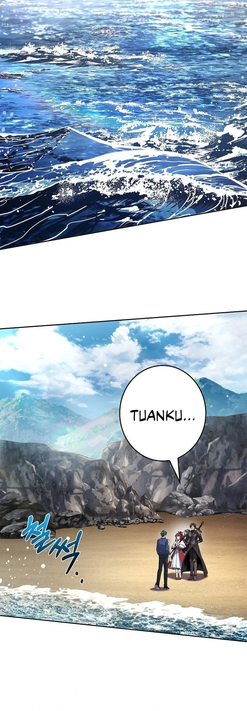 Only I Have An EX-Grade Summon Chapter 20 - halaman 31