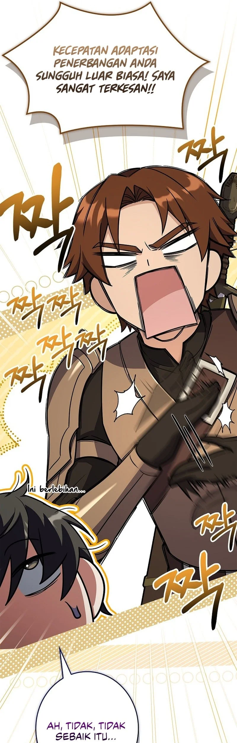 Only I Have An EX-Grade Summon Chapter 20 - halaman 32