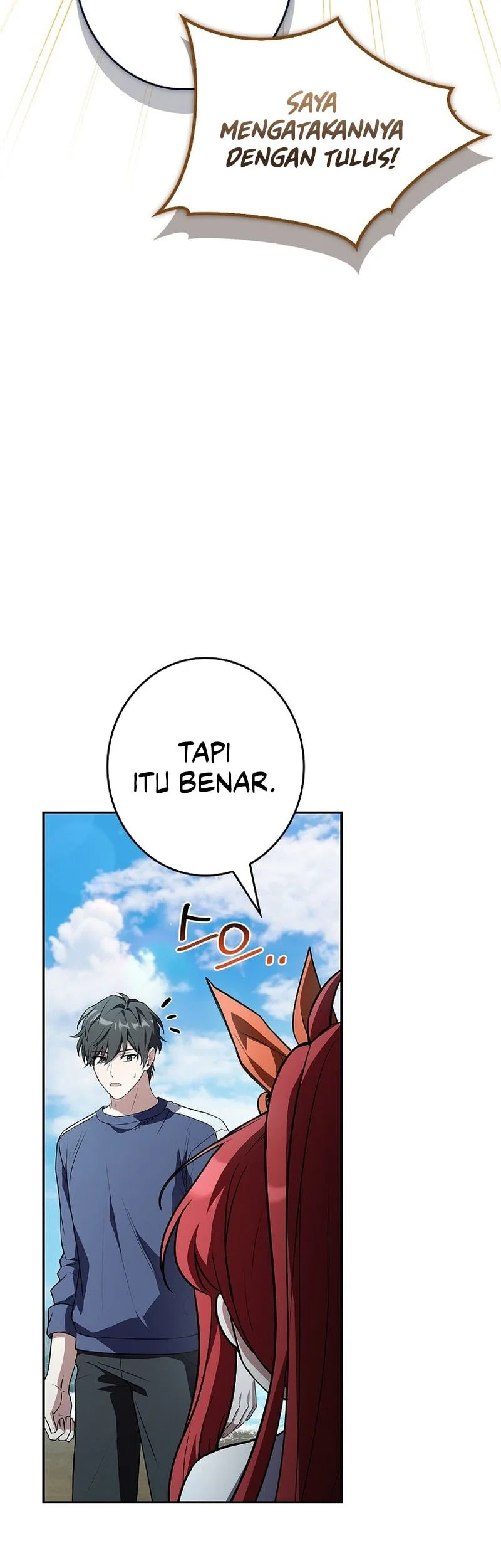 Only I Have An EX-Grade Summon Chapter 20 - halaman 33