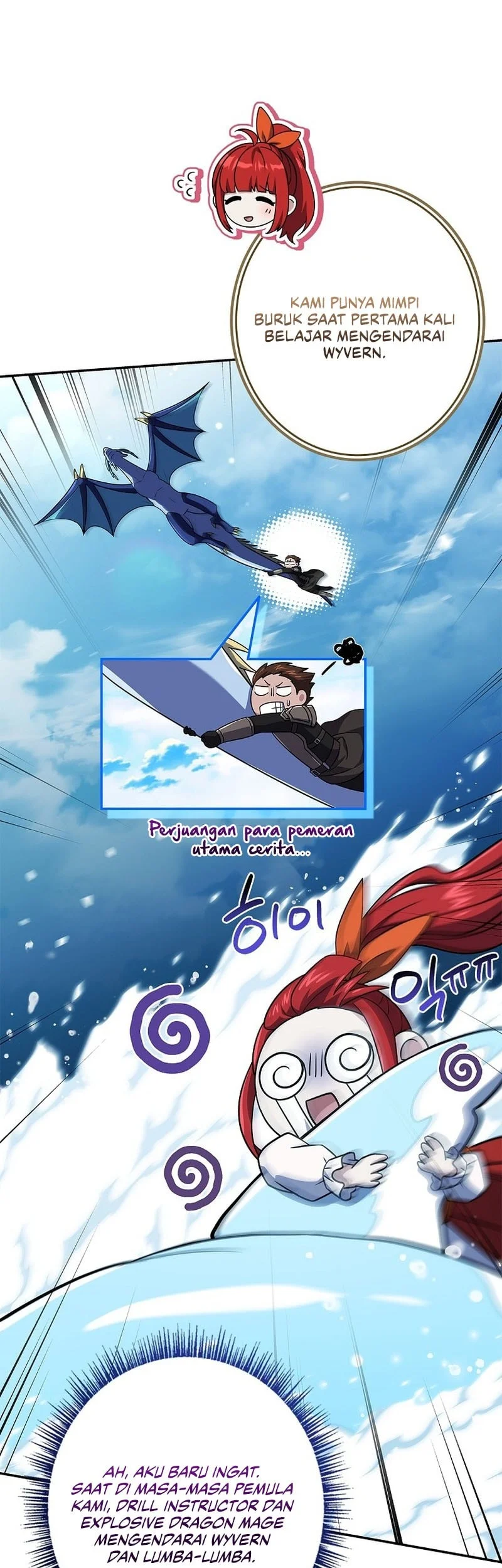 Only I Have An EX-Grade Summon Chapter 20 - halaman 34