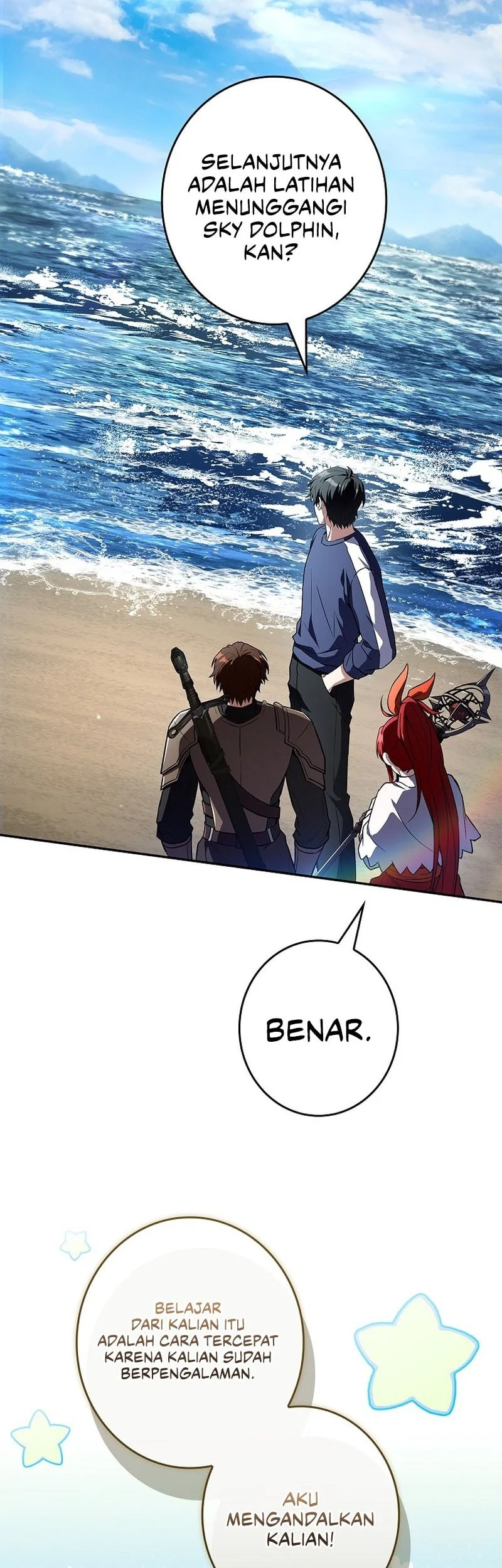 Only I Have An EX-Grade Summon Chapter 20 - halaman 37