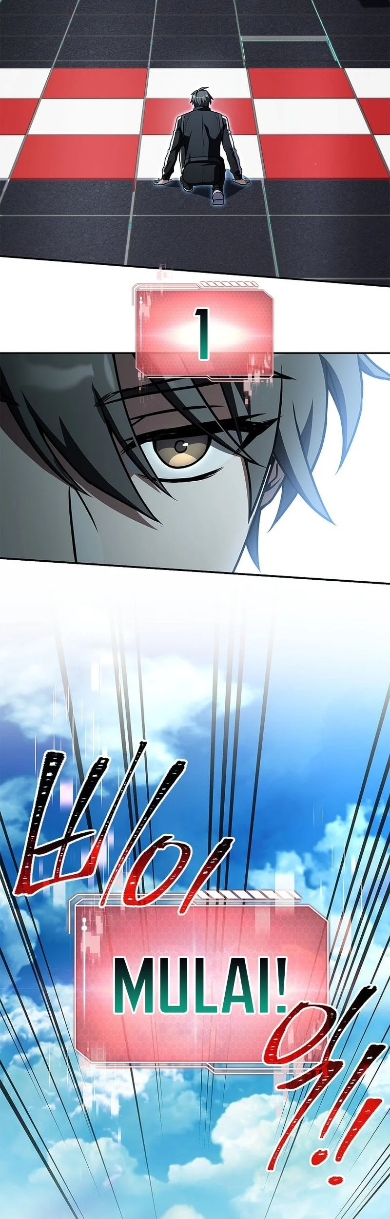 Only I Have An EX-Grade Summon Chapter 20 - halaman 45
