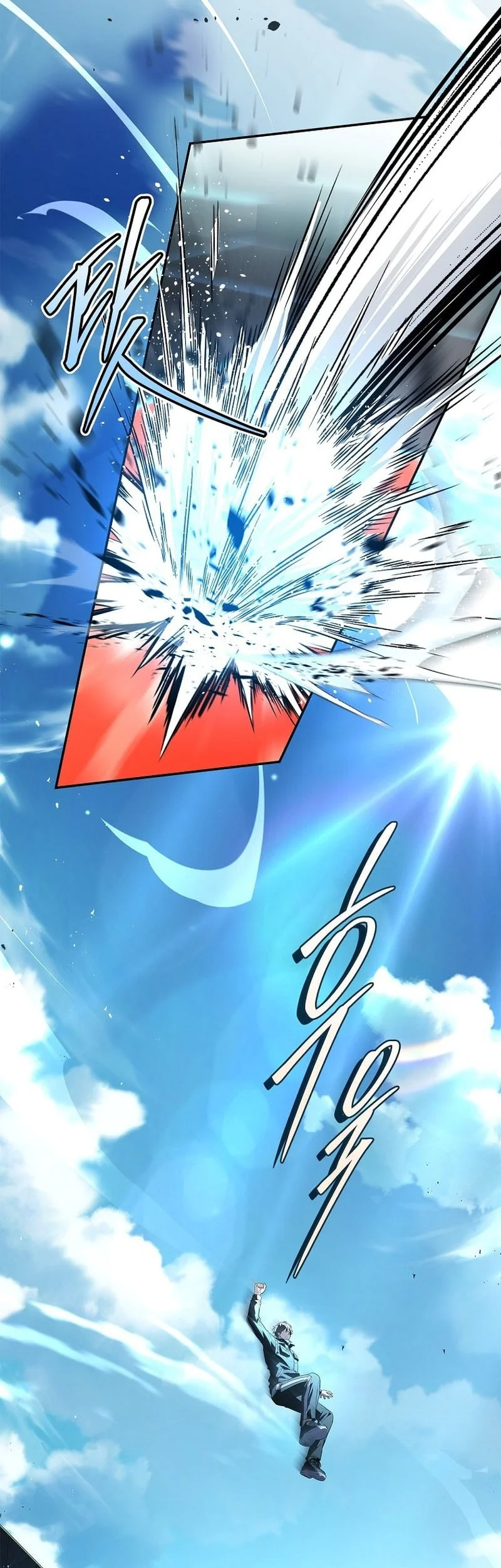 Only I Have An EX-Grade Summon Chapter 20 - halaman 54