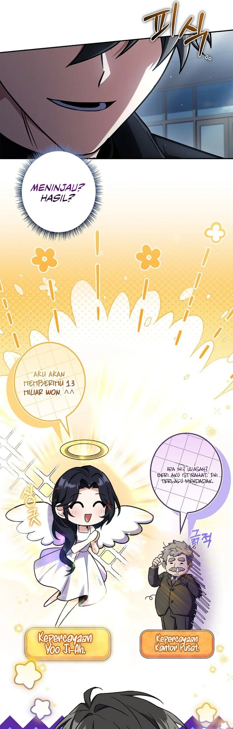 Only I Have An EX-Grade Summon Chapter 20 - halaman 6