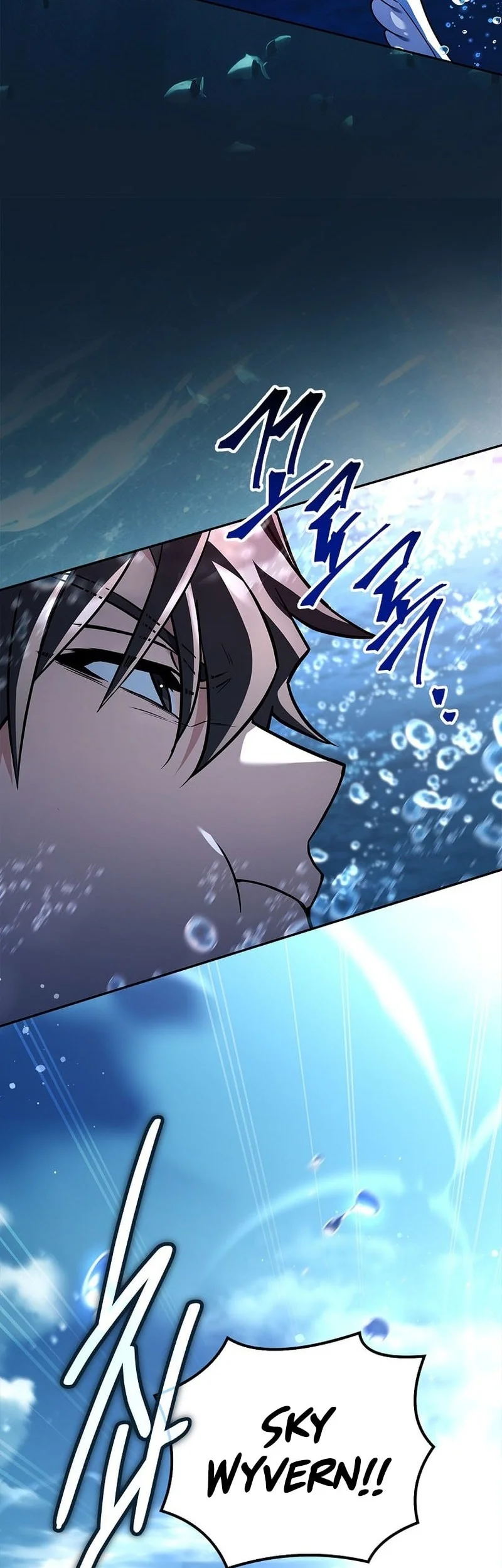 Only I Have An EX-Grade Summon Chapter 20 - halaman 61