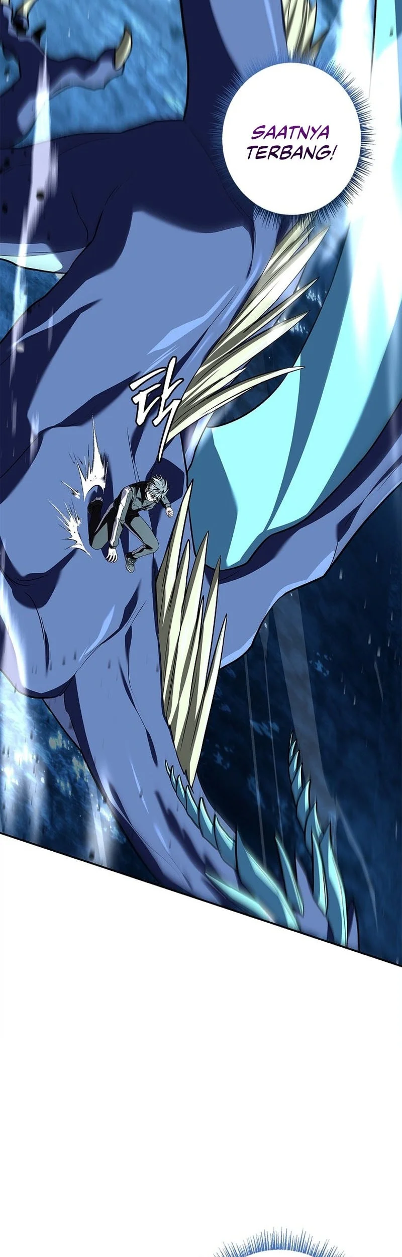 Only I Have An EX-Grade Summon Chapter 20 - halaman 64