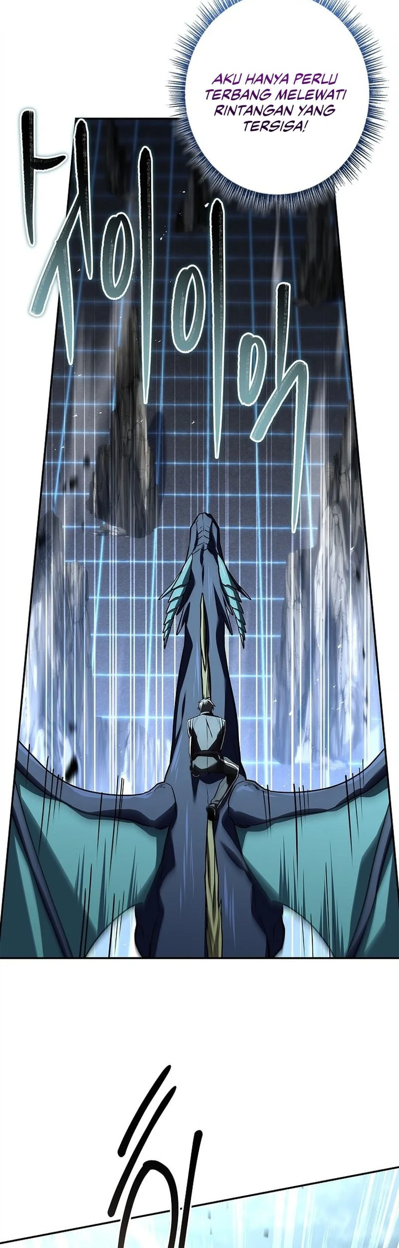 Only I Have An EX-Grade Summon Chapter 20 - halaman 65
