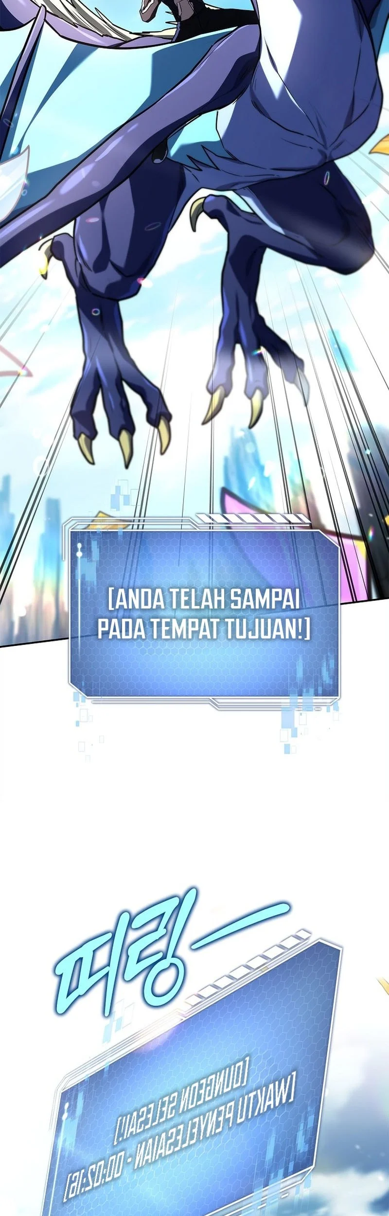 Only I Have An EX-Grade Summon Chapter 20 - halaman 69