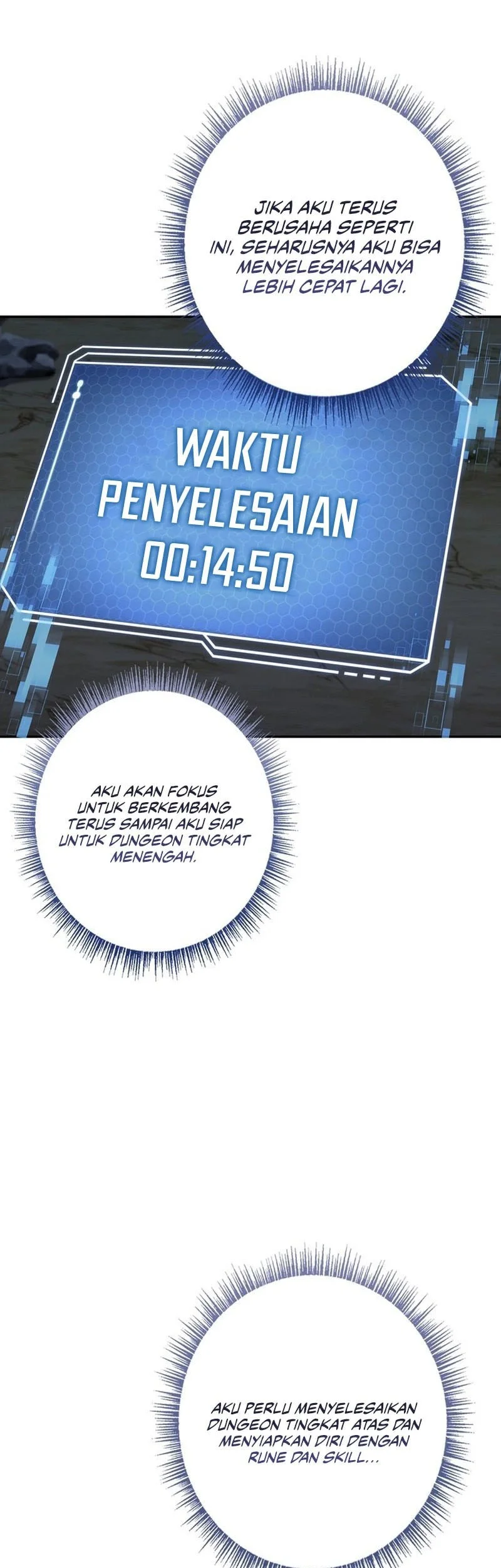Only I Have An EX-Grade Summon Chapter 21 - halaman 12