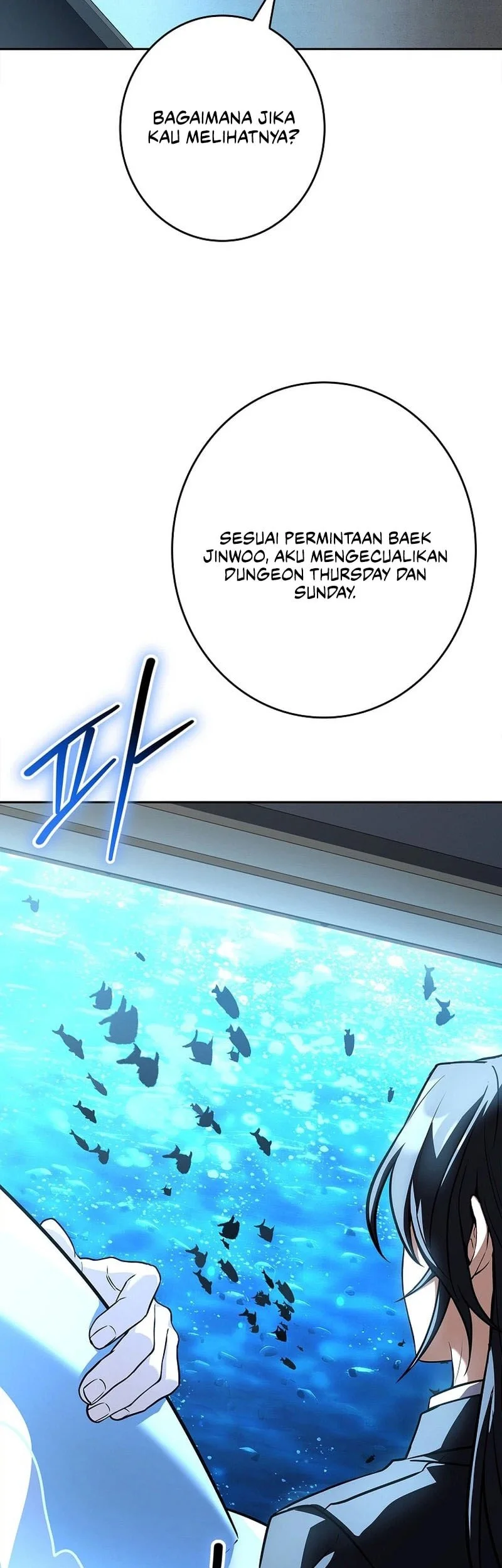 Only I Have An EX-Grade Summon Chapter 21 - halaman 24