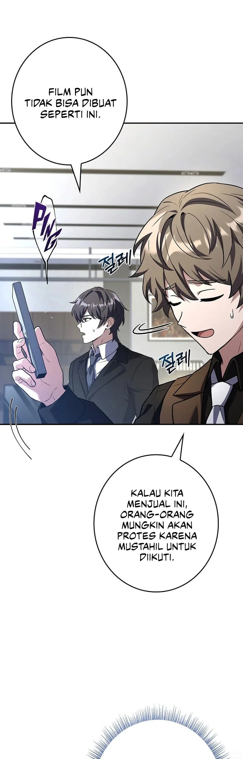 Only I Have An EX-Grade Summon Chapter 21 - halaman 31