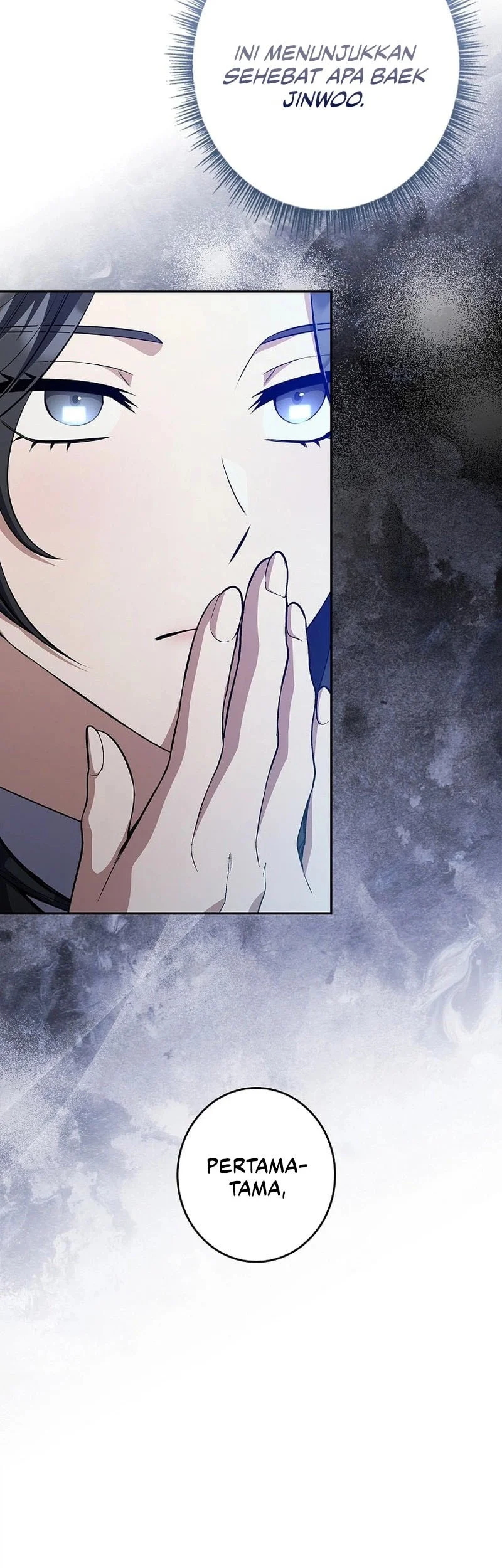 Only I Have An EX-Grade Summon Chapter 21 - halaman 32