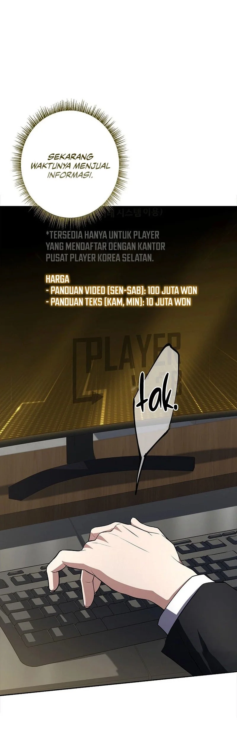 Only I Have An EX-Grade Summon Chapter 21 - halaman 43