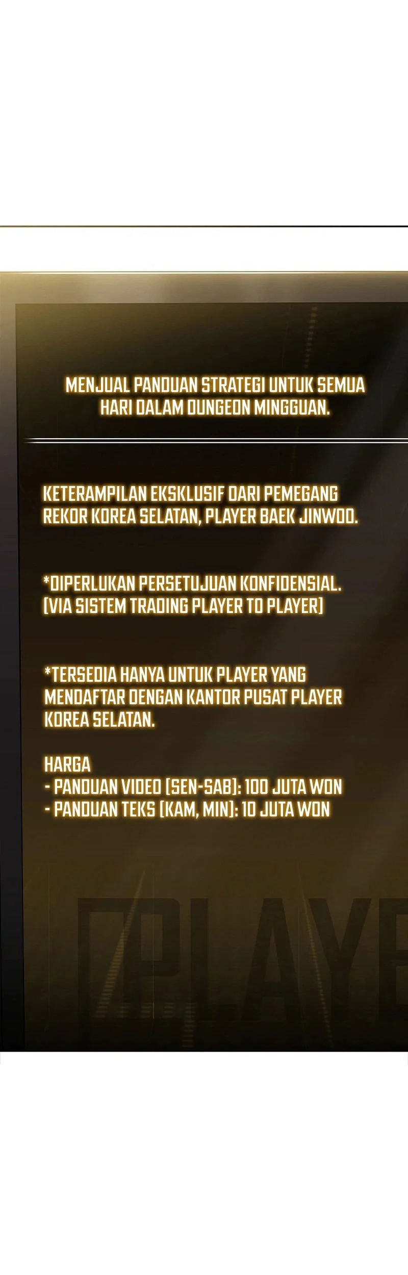 Only I Have An EX-Grade Summon Chapter 21 - halaman 44