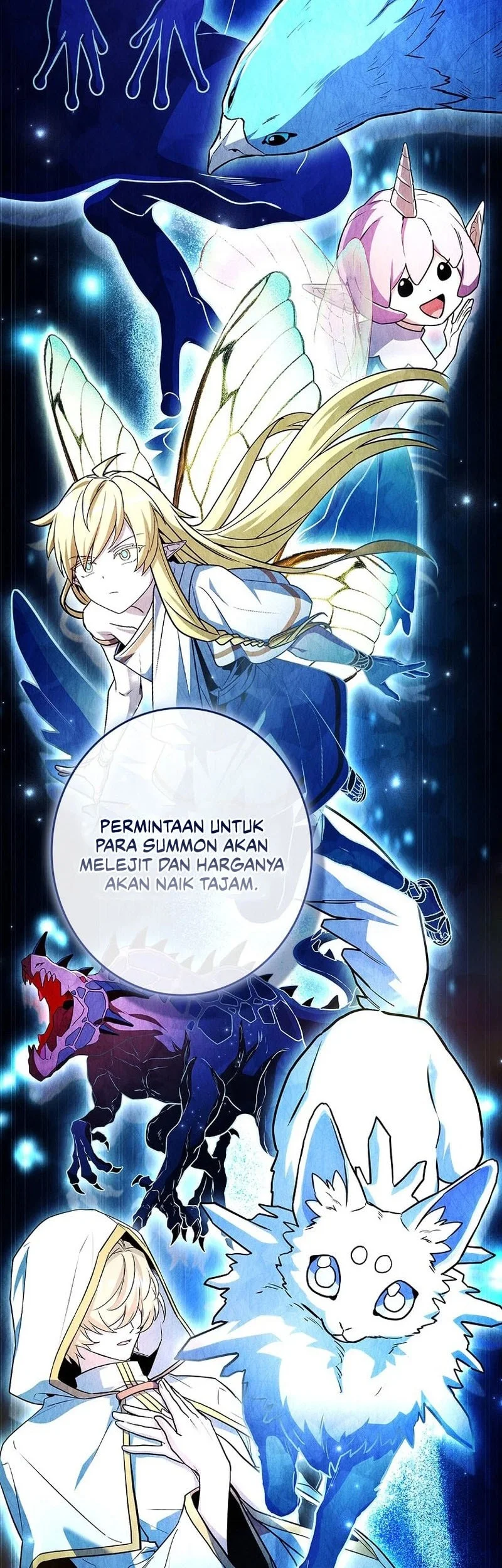 Only I Have An EX-Grade Summon Chapter 21 - halaman 51