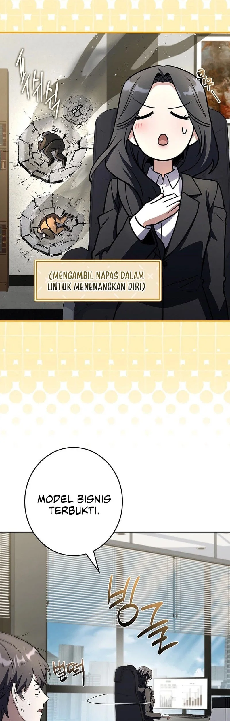 Only I Have An EX-Grade Summon Chapter 21 - halaman 60