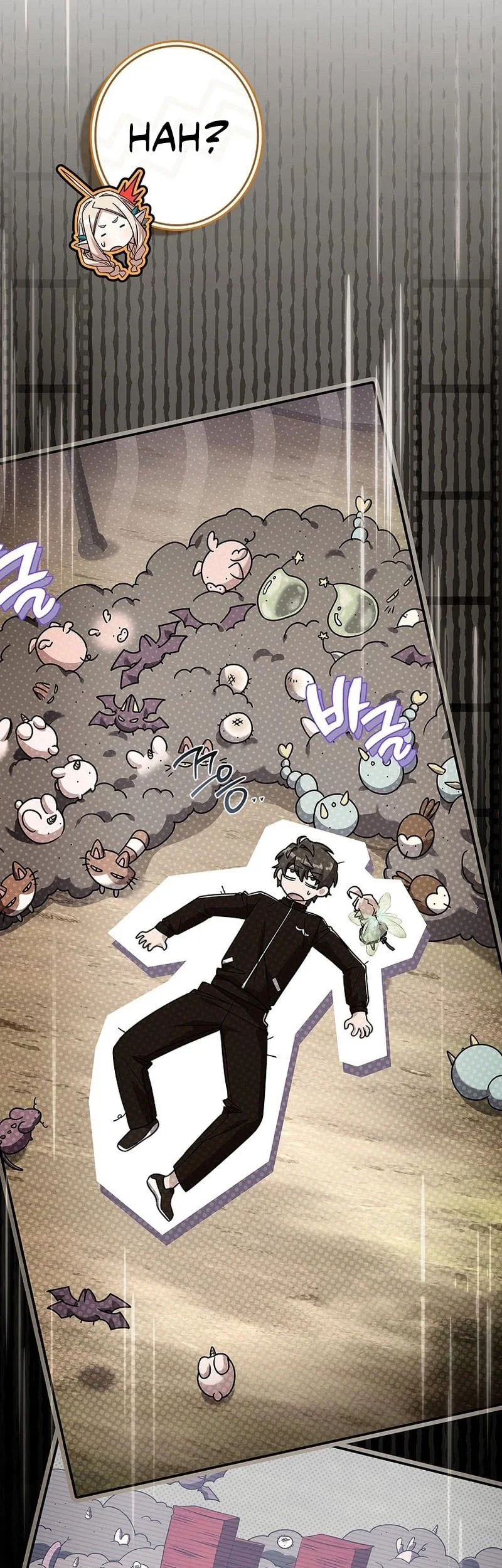 Only I Have An EX-Grade Summon Chapter 21 - halaman 68