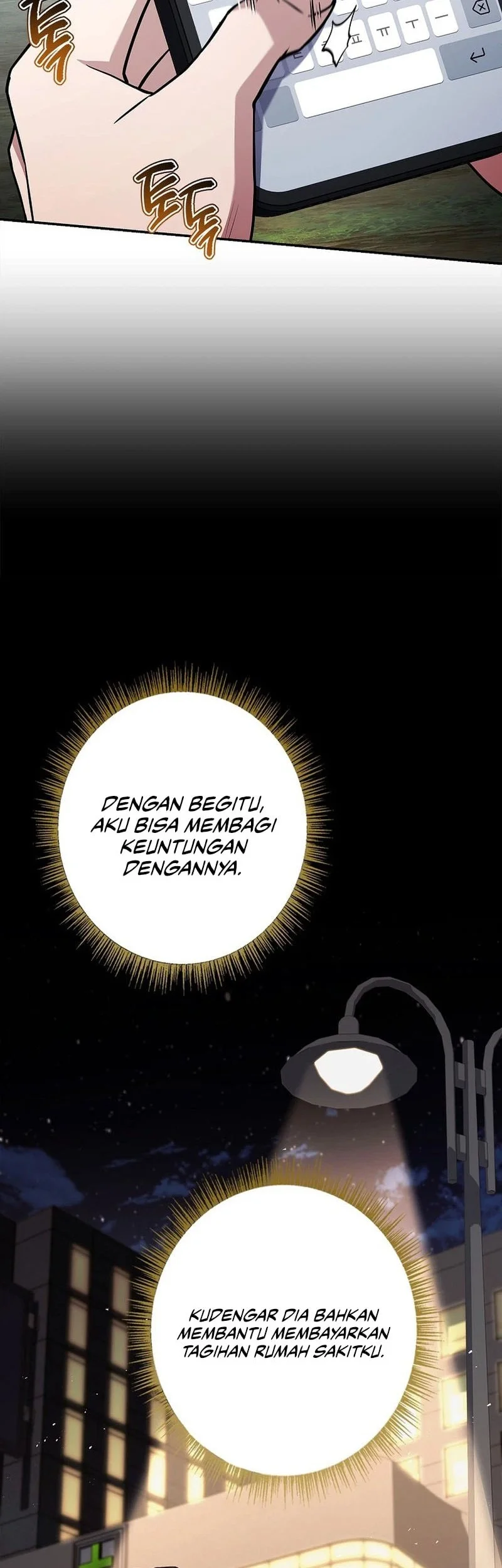 Only I Have An EX-Grade Summon Chapter 21 - halaman 75