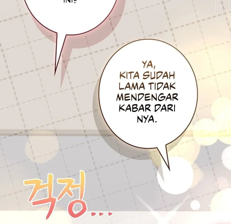 Only I Have An EX-Grade Summon Chapter 22 - halaman 13