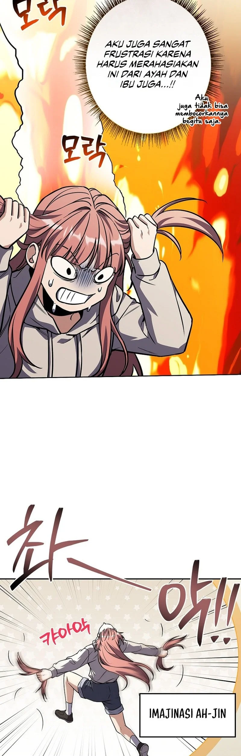 Only I Have An EX-Grade Summon Chapter 22 - halaman 15