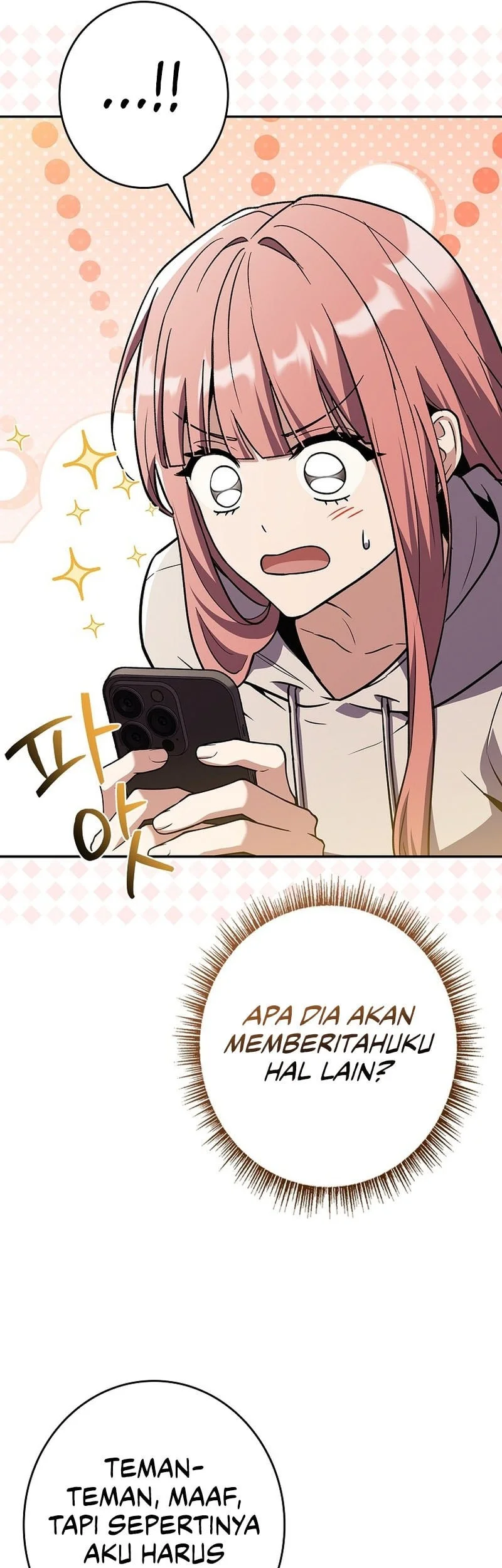 Only I Have An EX-Grade Summon Chapter 22 - halaman 18