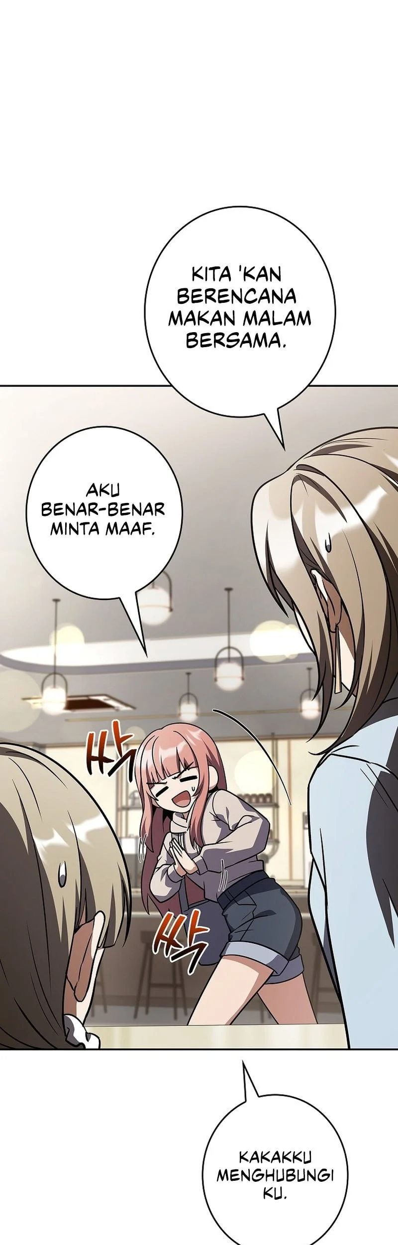 Only I Have An EX-Grade Summon Chapter 22 - halaman 20