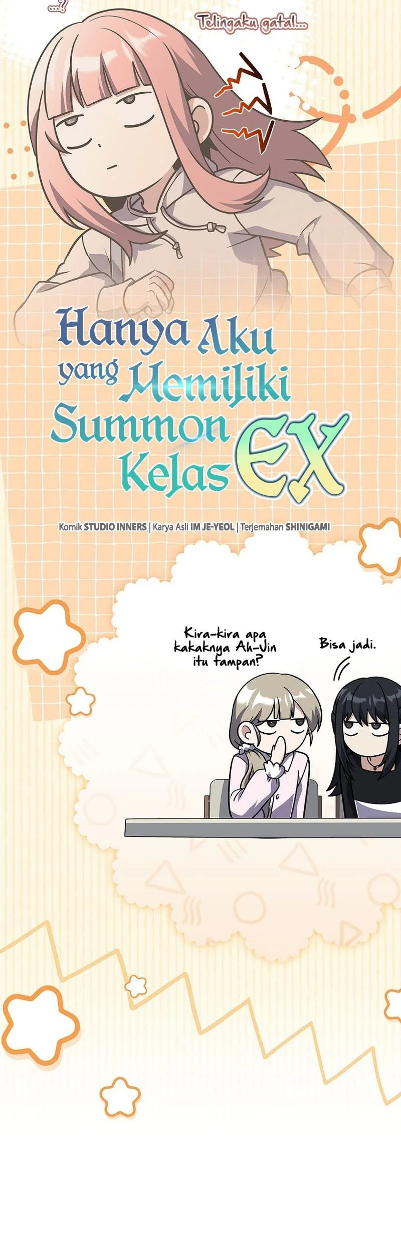 Only I Have An EX-Grade Summon Chapter 22 - halaman 24