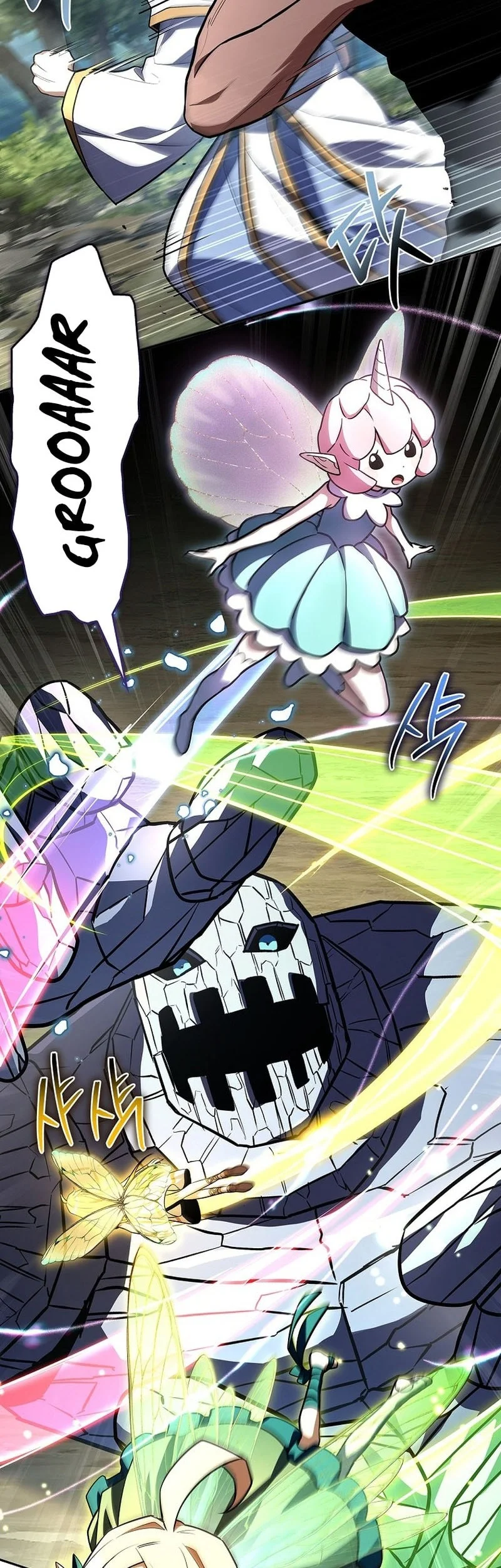 Only I Have An EX-Grade Summon Chapter 22 - halaman 27