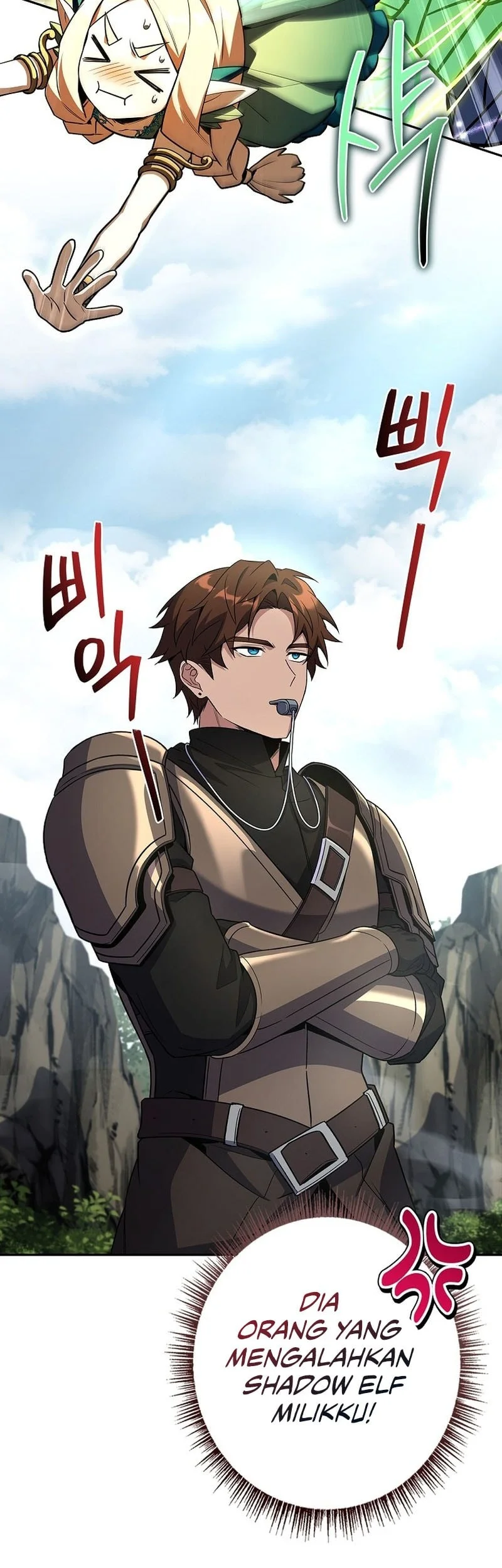 Only I Have An EX-Grade Summon Chapter 22 - halaman 28