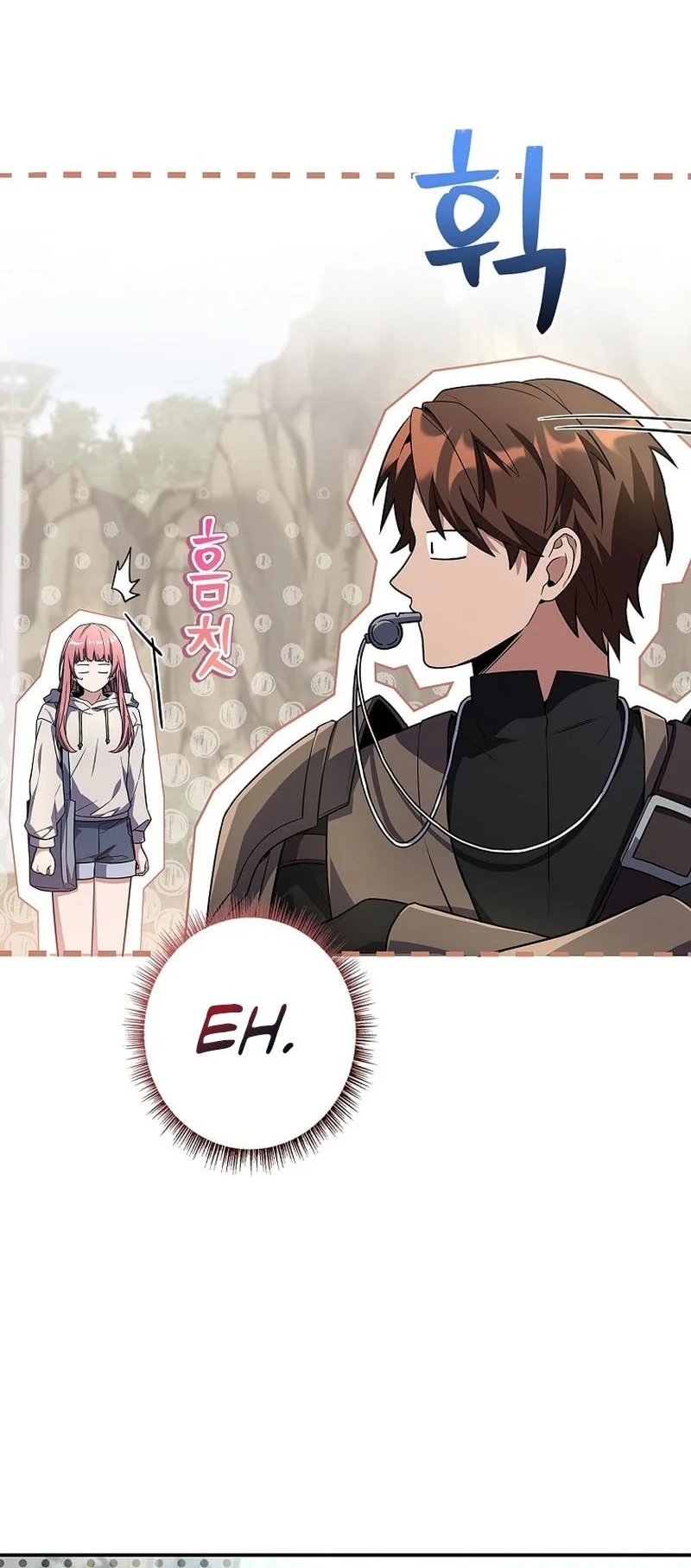 Only I Have An EX-Grade Summon Chapter 22 - halaman 29