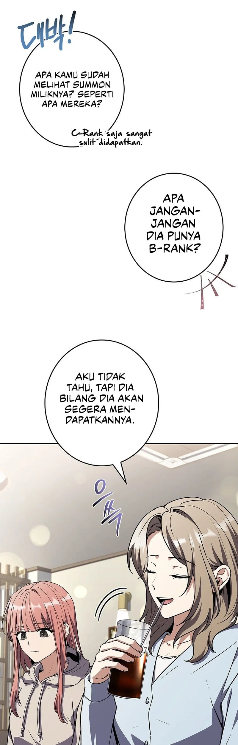 Only I Have An EX-Grade Summon Chapter 22 - halaman 4