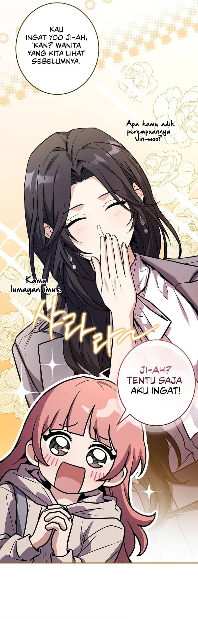 Only I Have An EX-Grade Summon Chapter 22 - halaman 42