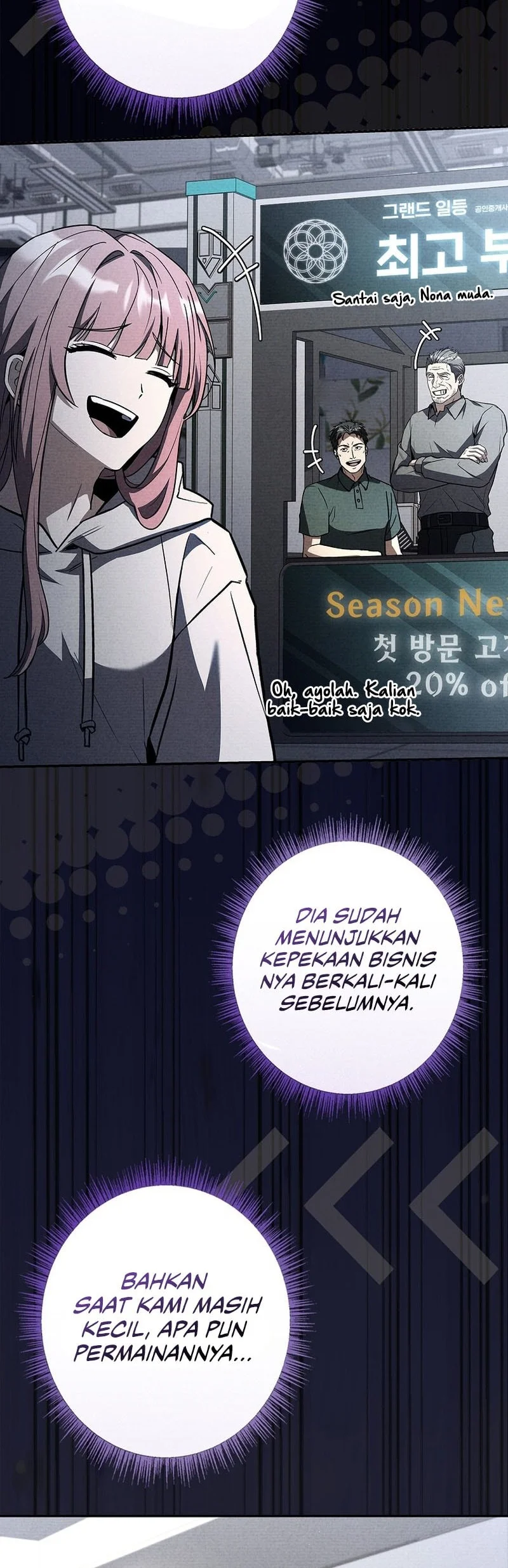 Only I Have An EX-Grade Summon Chapter 22 - halaman 57