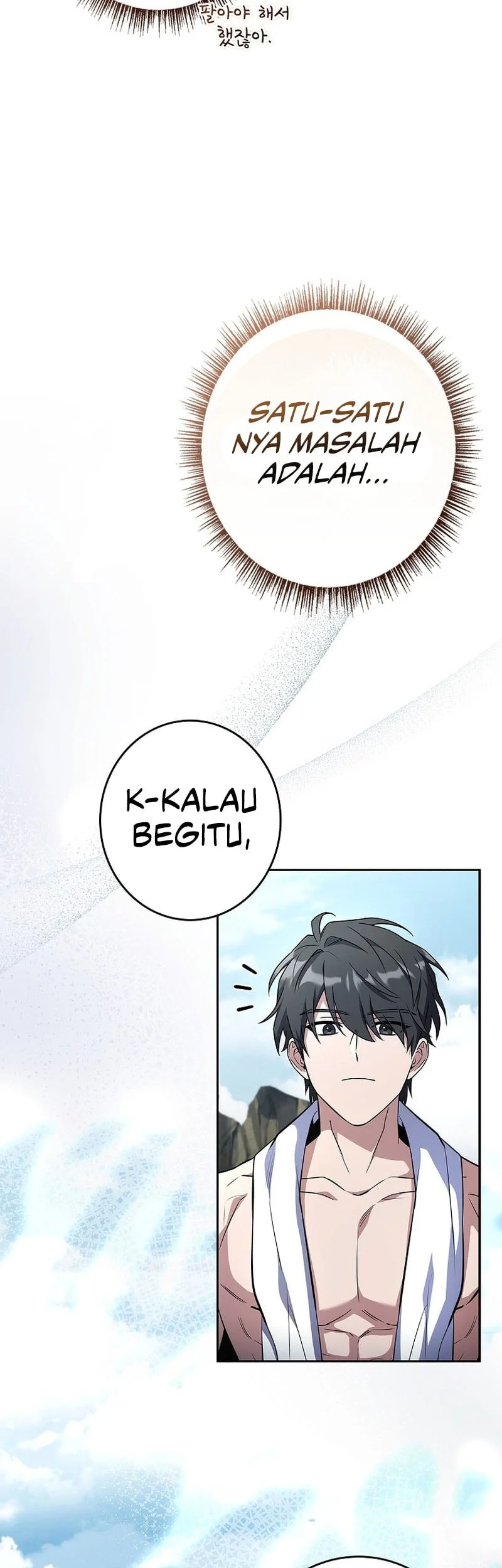 Only I Have An EX-Grade Summon Chapter 22 - halaman 60