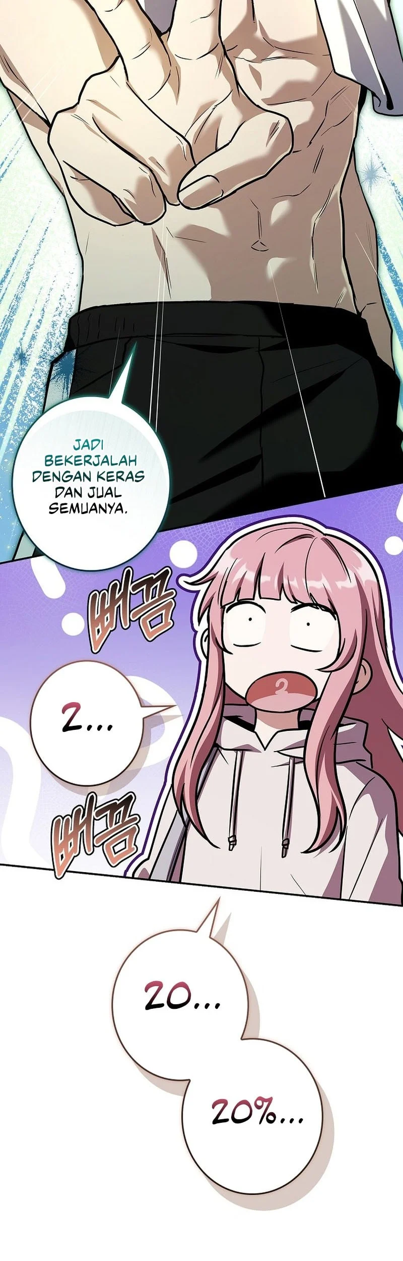 Only I Have An EX-Grade Summon Chapter 22 - halaman 70