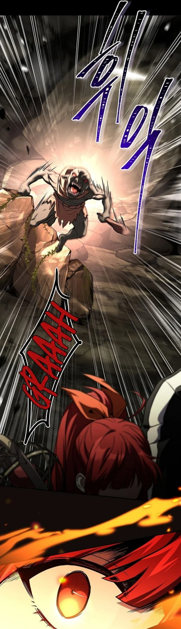 Only I Have An EX-Grade Summon Chapter 23 - halaman 13