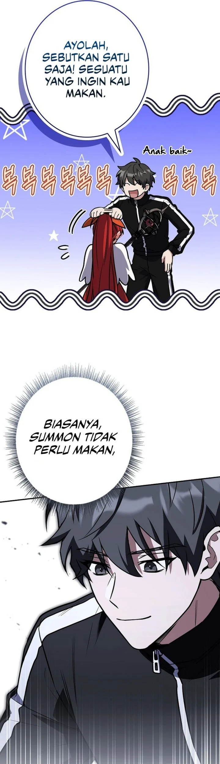 Only I Have An EX-Grade Summon Chapter 23 - halaman 20