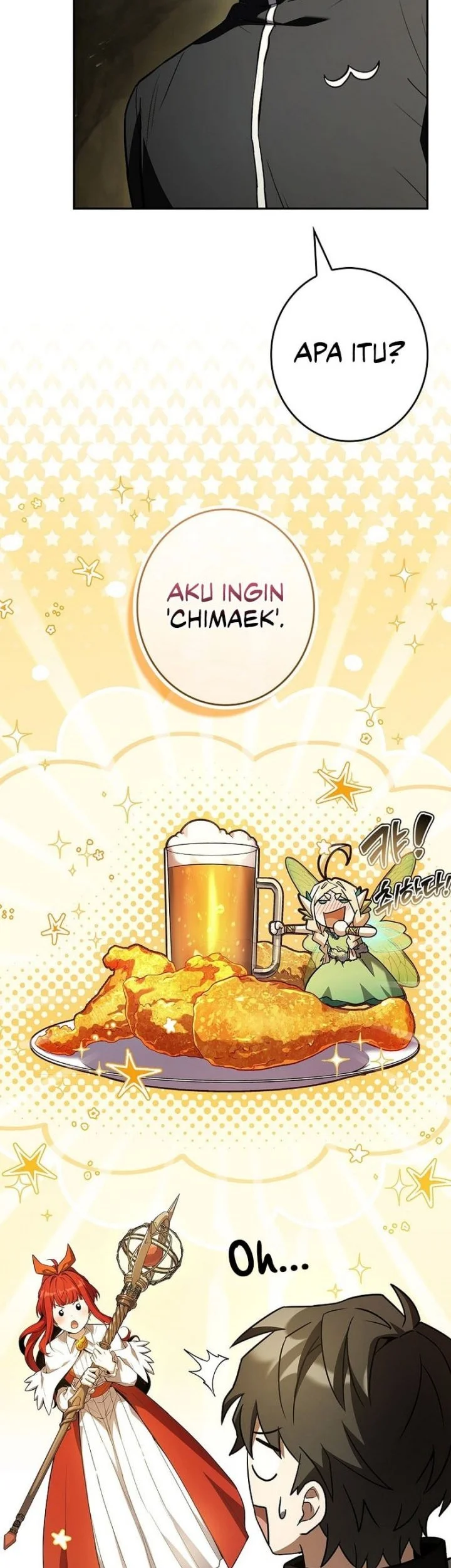 Only I Have An EX-Grade Summon Chapter 23 - halaman 25