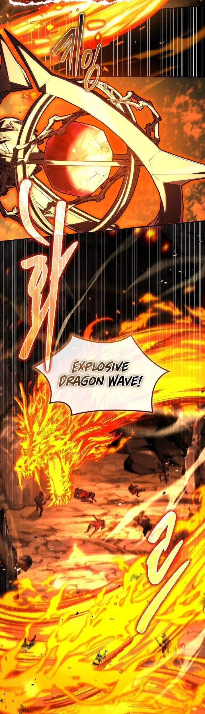 Only I Have An EX-Grade Summon Chapter 23 - halaman 3