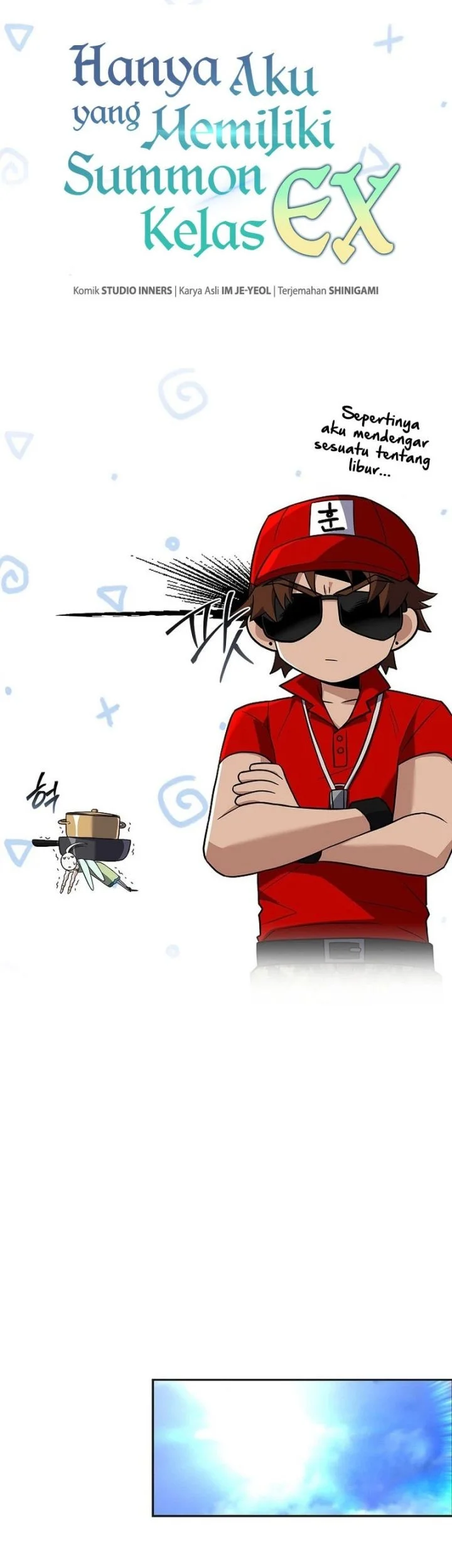 Only I Have An EX-Grade Summon Chapter 23 - halaman 32