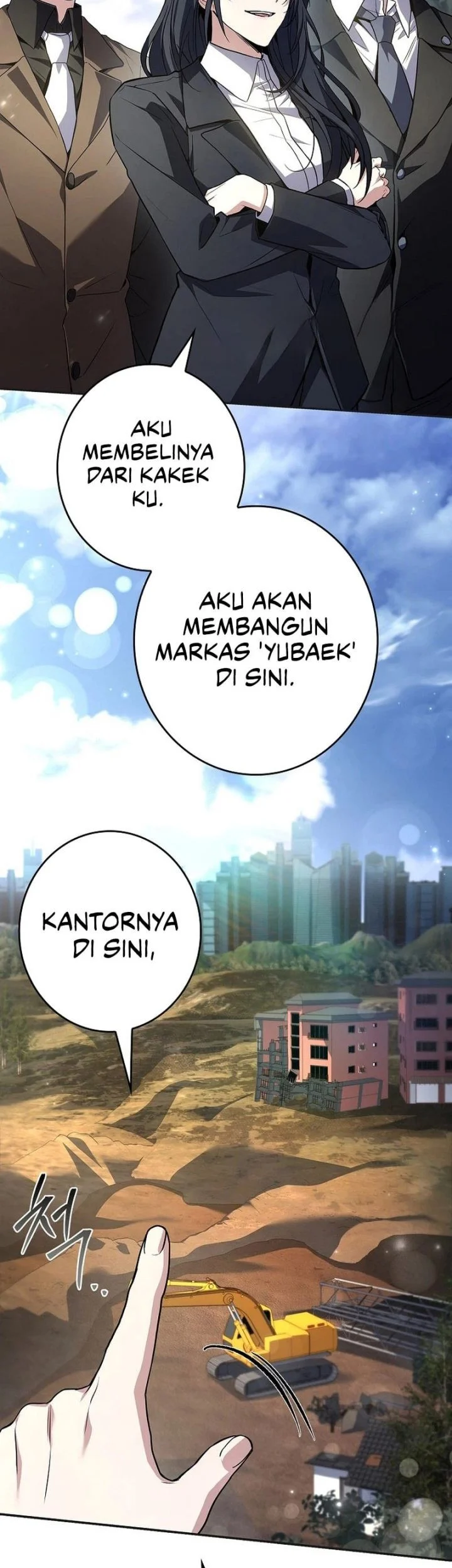 Only I Have An EX-Grade Summon Chapter 23 - halaman 34