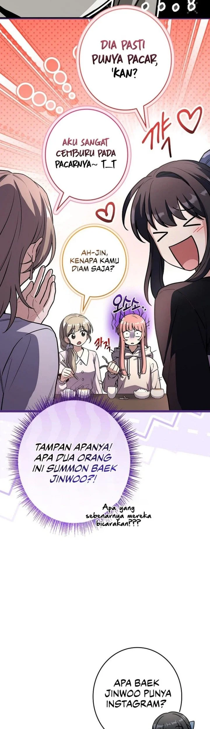 Only I Have An EX-Grade Summon Chapter 23 - halaman 53