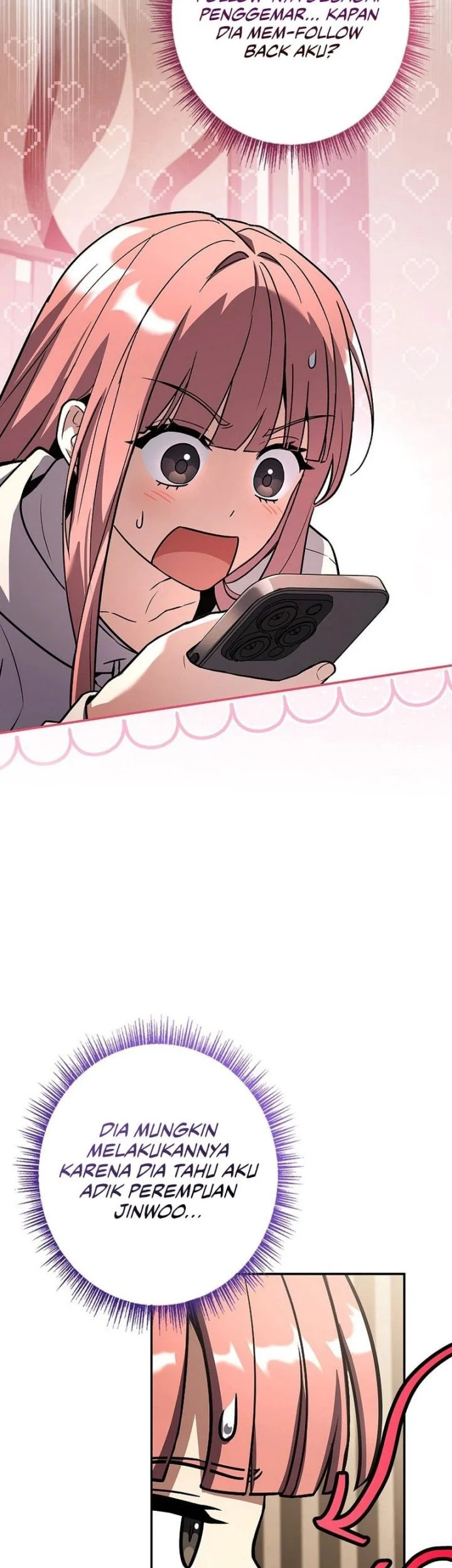 Only I Have An EX-Grade Summon Chapter 23 - halaman 58