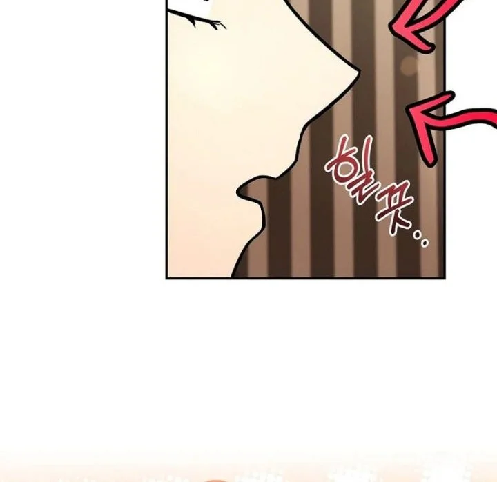 Only I Have An EX-Grade Summon Chapter 23 - halaman 59