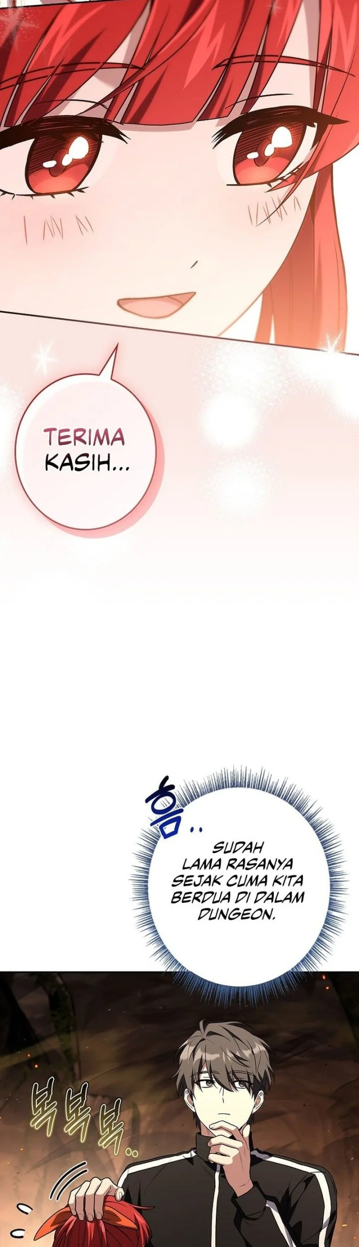 Only I Have An EX-Grade Summon Chapter 23 - halaman 7