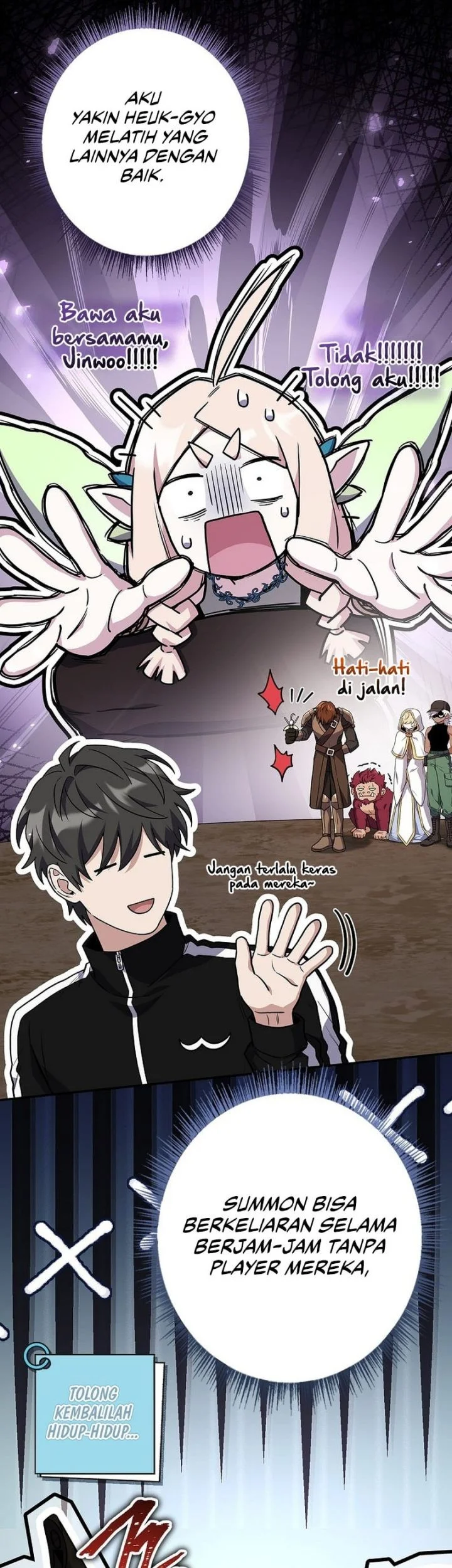 Only I Have An EX-Grade Summon Chapter 23 - halaman 9