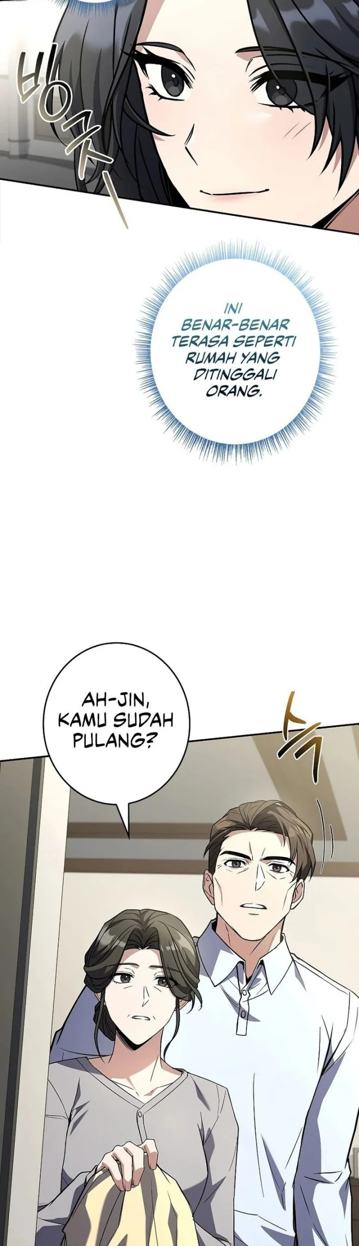 Only I Have An EX-Grade Summon Chapter 24 - halaman 19