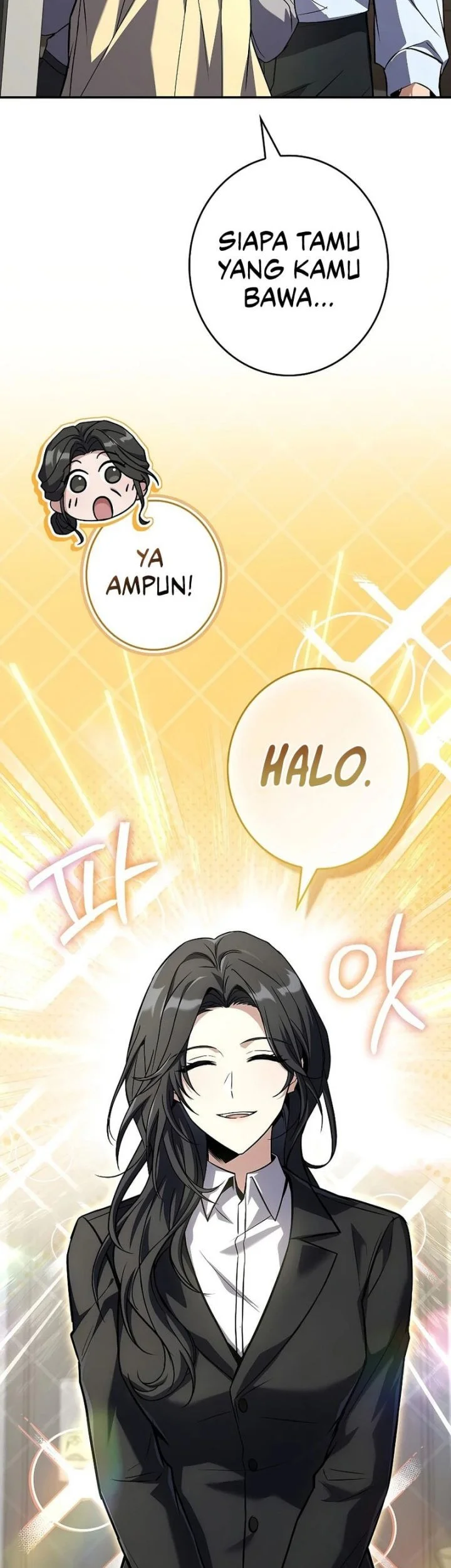 Only I Have An EX-Grade Summon Chapter 24 - halaman 20